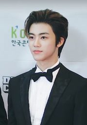 재민