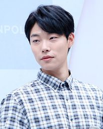 류준열