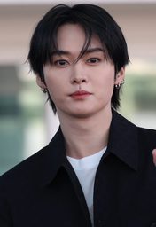 리노
