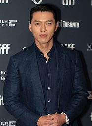 현빈