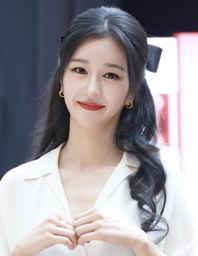 서예지