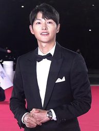송중기