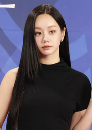 이혜리