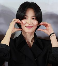 송혜교