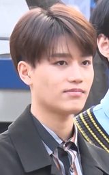 태일
