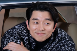 공유