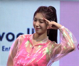 수윤