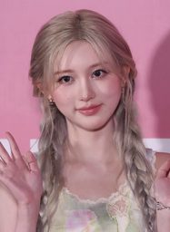 가을