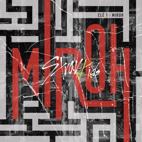 MIROH 포스터