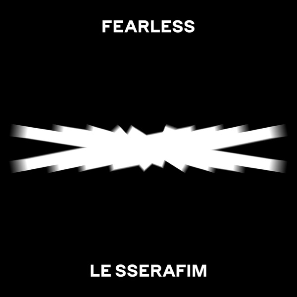 FEARLESS 포스터