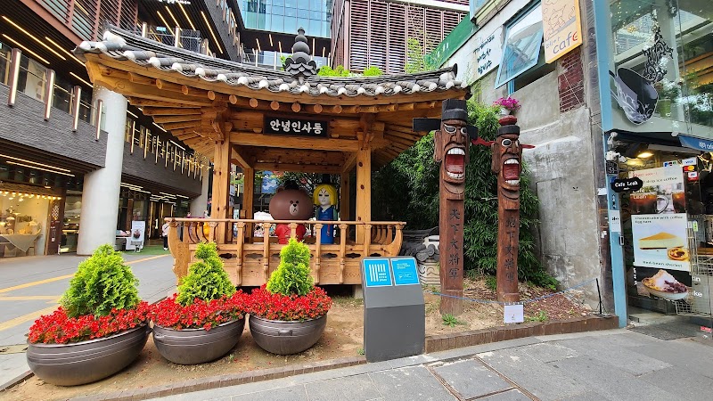 인사동 쌈지길