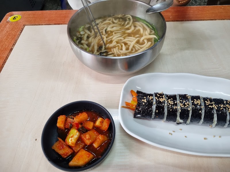 할매칼국수
