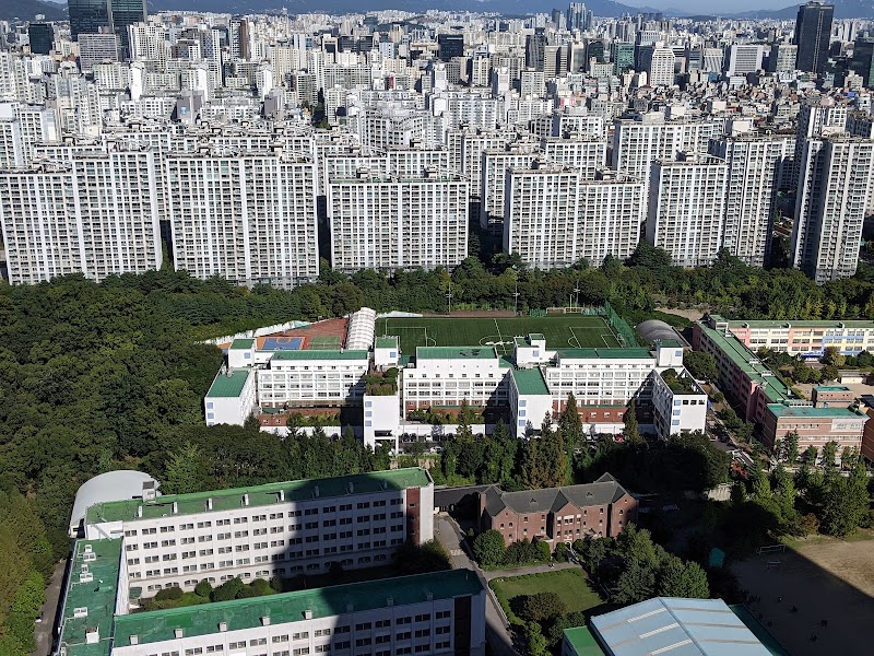 중앙대학교 사범대학 부속고등학교
