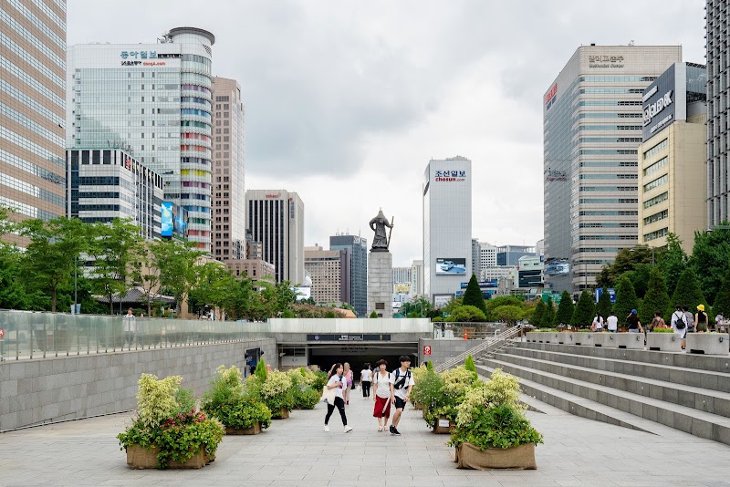 서울 광화문광장