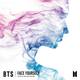 Spring Day